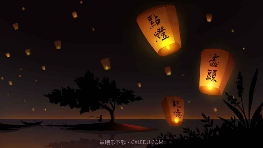 点灯人截图5 点灯人截图5