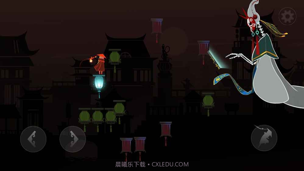 点灯人截图2 点灯人截图2