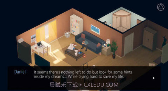 光芒四射（Radiant One）截图2