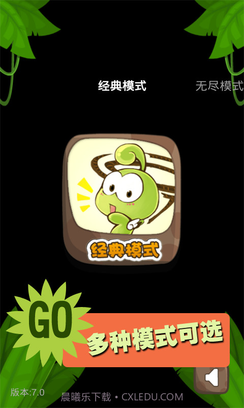 怀旧连连看截图1 怀旧连连看截图1