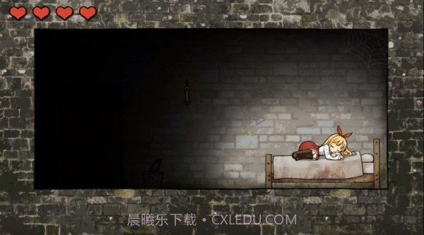 安娜的抑郁症截图2