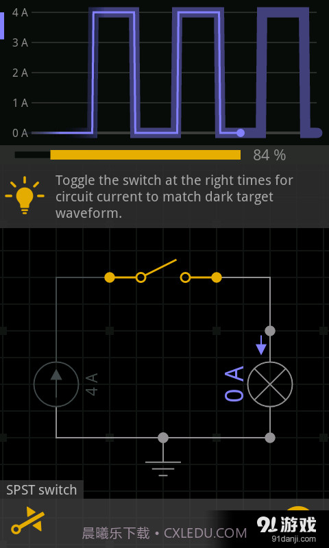 电路谜题截图10 电路谜题截图10