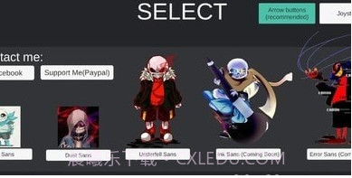 sans作战模拟器截图1