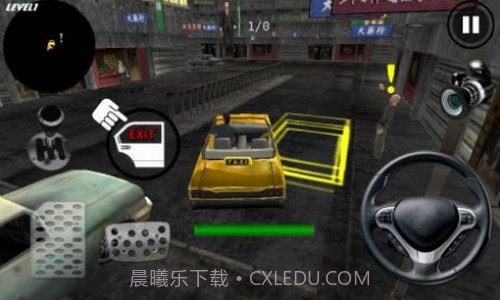 疯狂计程车王截图2 疯狂计程车王截图2