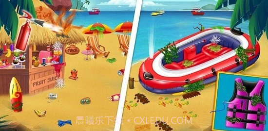 清洁游戏公主清洁截图2