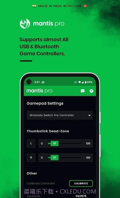 按键映射截图3 按键映射截图3