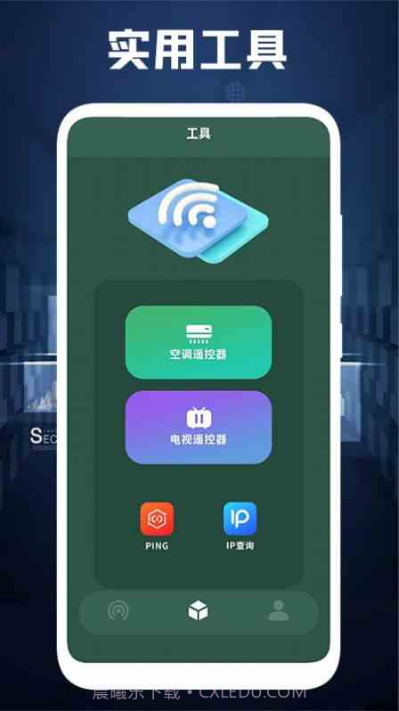 相约久久卫星地图截图1 相约久久卫星地图截图1