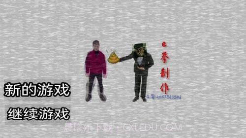 摇摆羊的午夜后宫截图2 摇摆羊的午夜后宫截图2