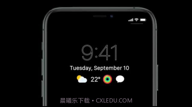 iOS14.5Beta8截图1 iOS14.5Beta8截图1