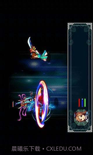 修仙斩魔录截图2 修仙斩魔录截图2