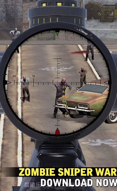 最后狙击手截图3