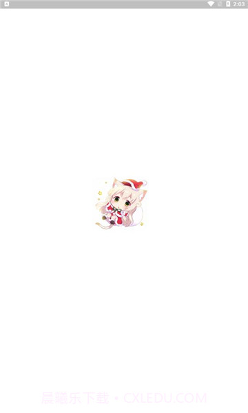 皮皮喵漫画2023最新版截图1 皮皮喵漫画2023最新版截图1