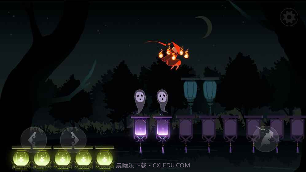 点灯人截图4 点灯人截图4