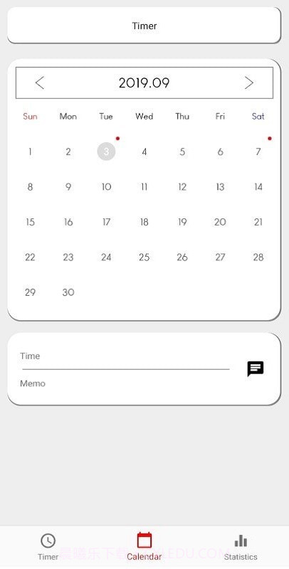 每个人的计时器截图2 每个人的计时器截图2