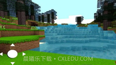 我的世界神秘的冒险截图2 我的世界神秘的冒险截图2