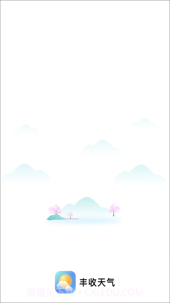 丰收天气截图1 丰收天气截图1