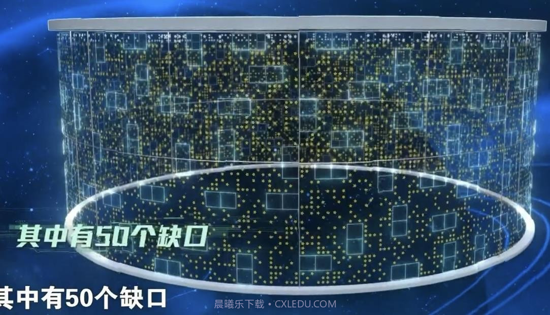 最强大脑一触即发截图1 最强大脑一触即发截图1