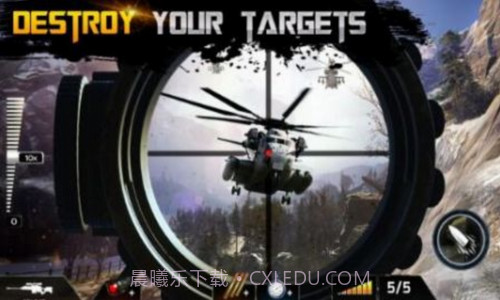 城市最强阻击手截图2