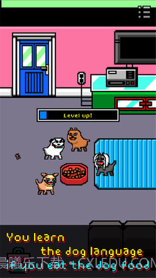 我变成一只狗截图2