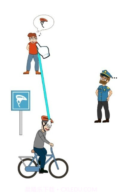 盗贼之谜4截图1 盗贼之谜4截图1