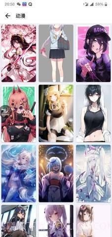 创美壁纸屋截图1