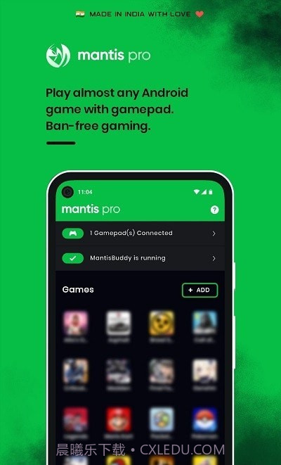 按键映射截图1 按键映射截图1