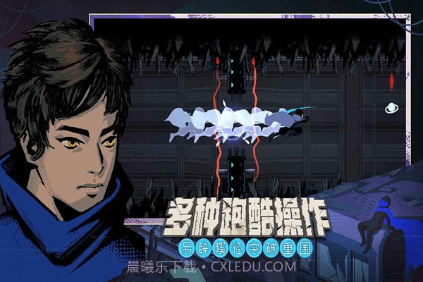 勇敢的哈克内置菜单游戏截图2 勇敢的哈克内置菜单游戏截图2