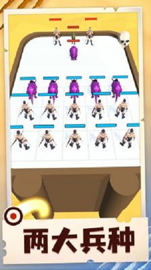 小小合成兽内置菜单截图2 小小合成兽内置菜单截图2