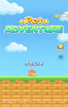 方块宠物冒险截图4 方块宠物冒险截图4