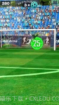 超级3d任意球截图1 超级3d任意球截图1