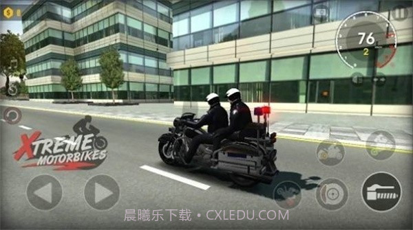 极限摩托车狂飙截图1