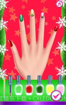 美甲公主美甲截图3 美甲公主美甲截图3