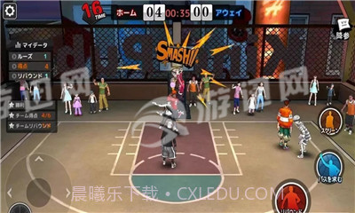 城市扣篮截图1 城市扣篮截图1