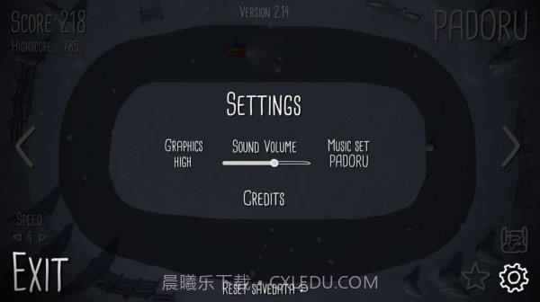帕多鲁拉力赛截图1