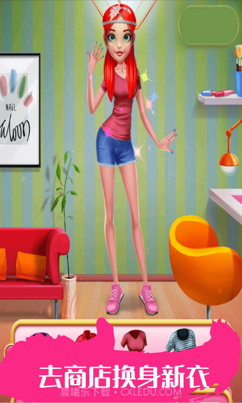 时尚公主指甲美甲截图3