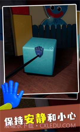 大蓝猫波比玩具工厂截图3