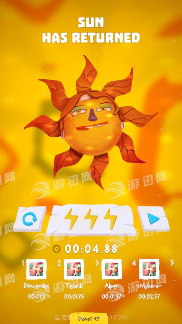 Sync Party Hard截图2