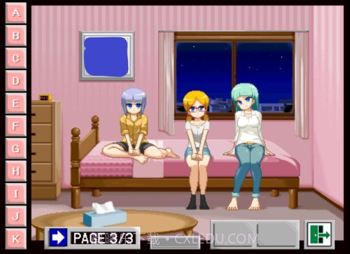 尽情在房间里玩耍截图2