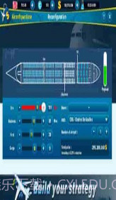 航空经理2截图2