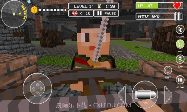 方块巨人战争截图3