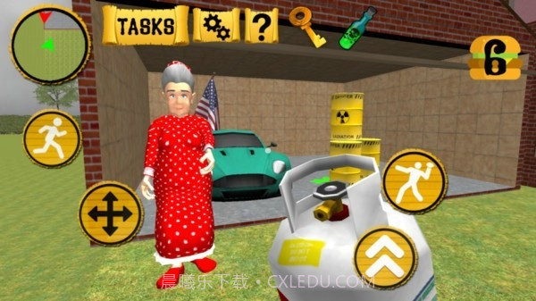 奶奶邻居的秘密截图1