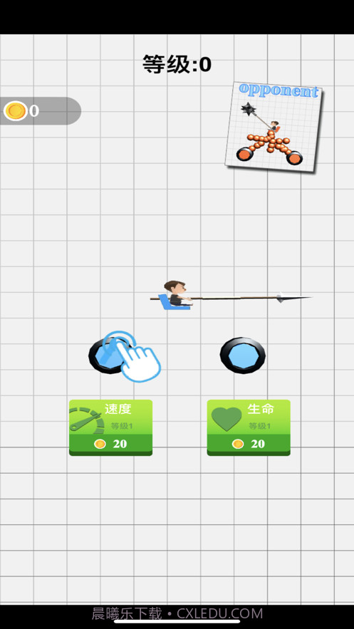 画车战斗截图1 画车战斗截图1