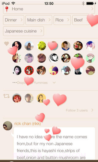 佳肴相机截图3 佳肴相机截图3