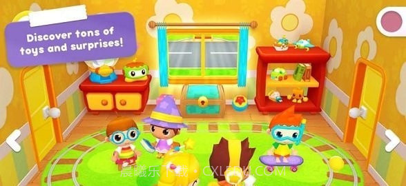 快乐的日托故事截图2 快乐的日托故事截图2