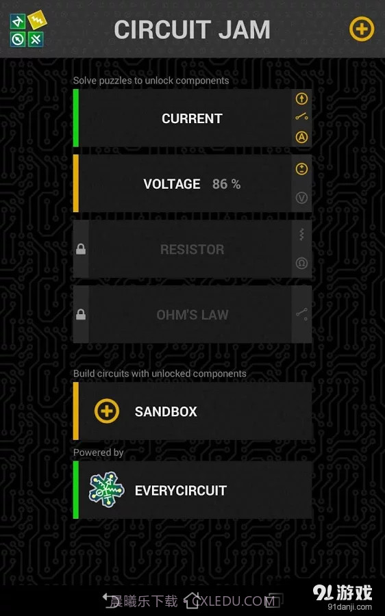 电路谜题截图1 电路谜题截图1