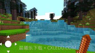 我的世界神秘的冒险截图3 我的世界神秘的冒险截图3