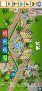 梦想小镇截图4 梦想小镇截图4