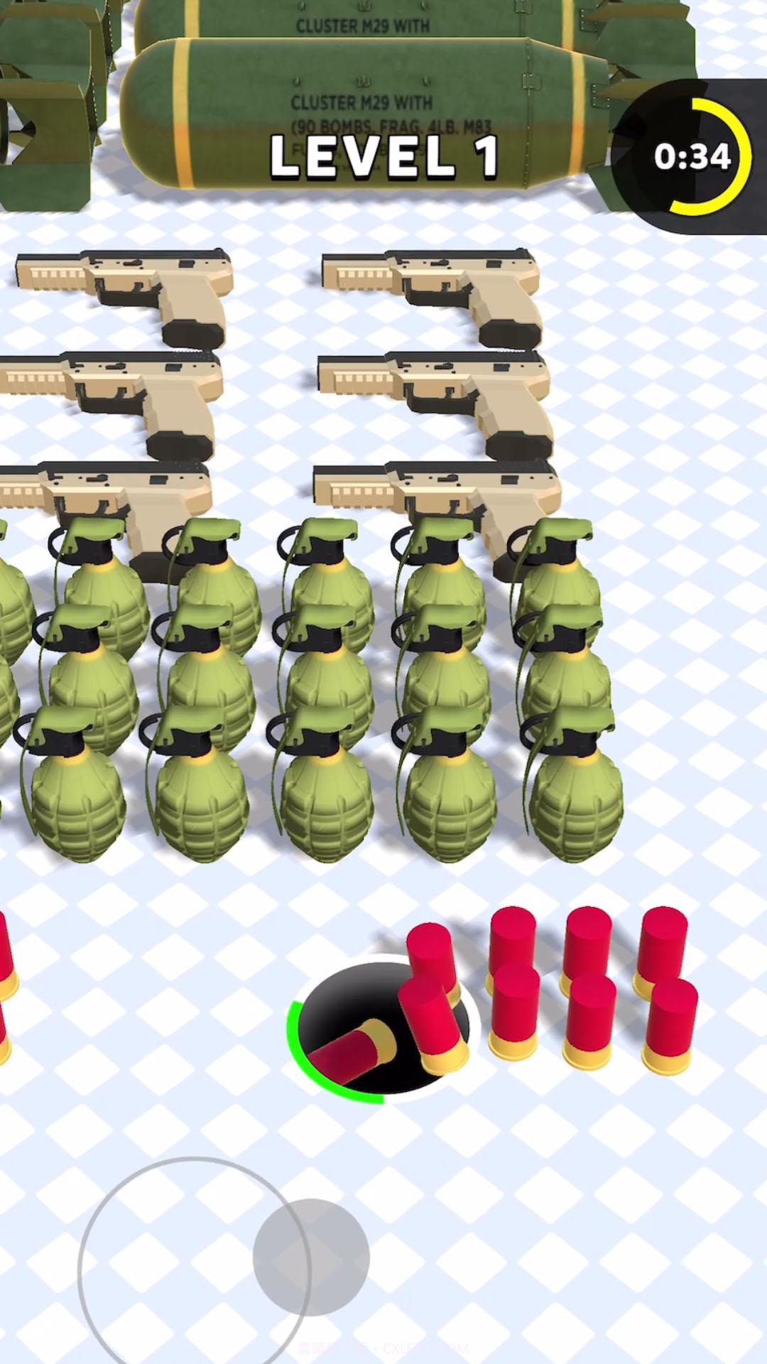 吞噬武器截图3 吞噬武器截图3