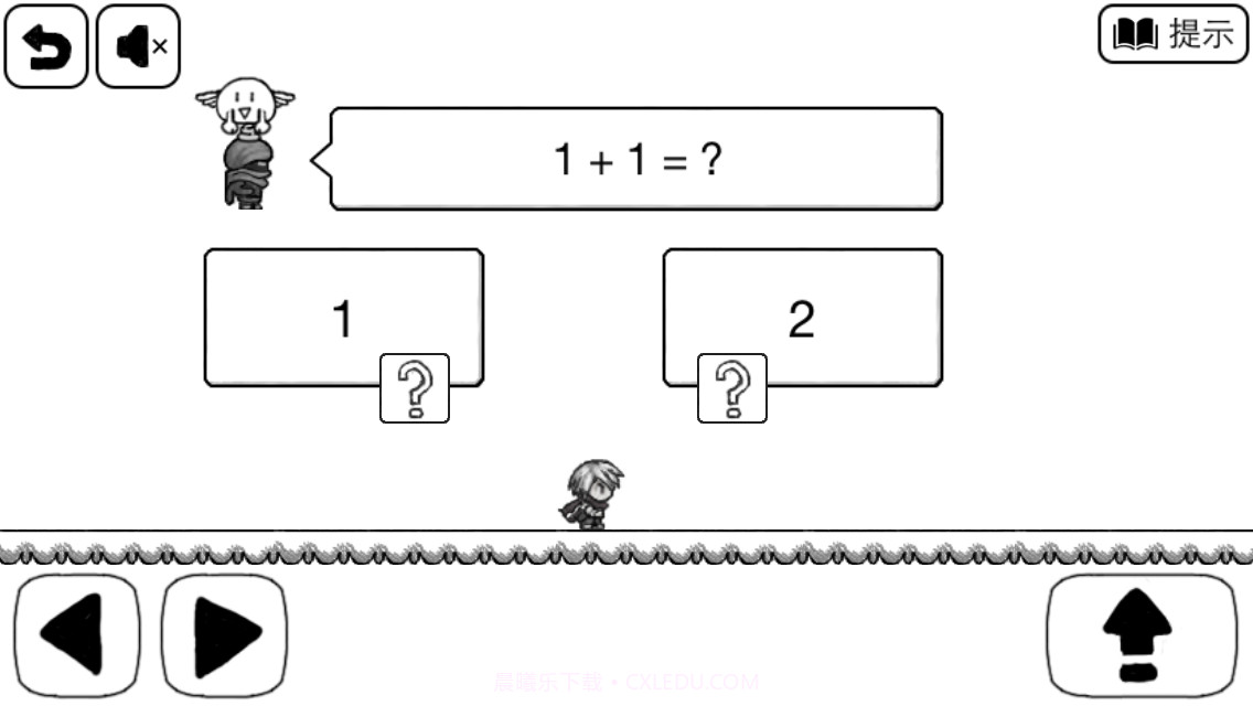 比较简单的大冒险截图3 比较简单的大冒险截图3