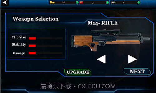 机器人狙击手截图2 机器人狙击手截图2